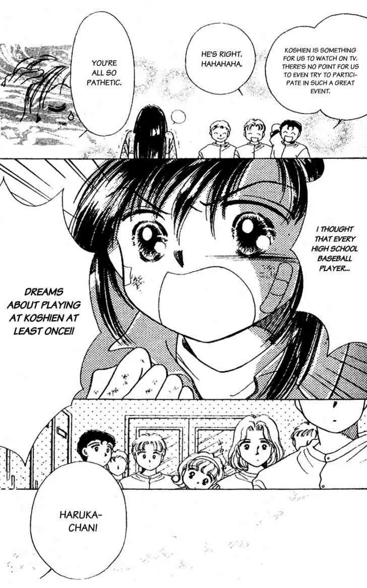 V - Egao no Tameni Chapter 2 18